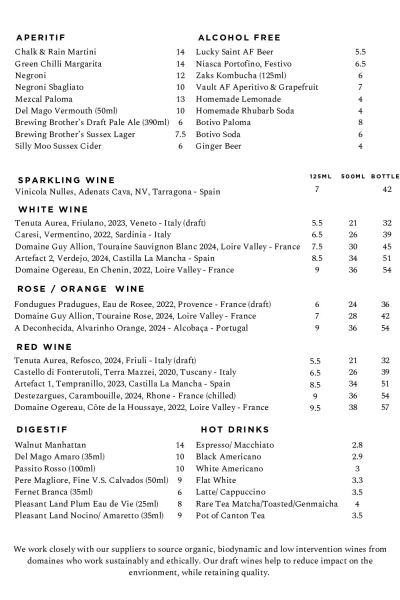 drinks-list-spring-2026